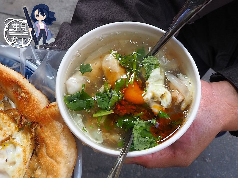 大園早餐,大園美食,竹圍國小,竹圍早餐,竹圍美食,竹圍頂香綜合早餐店,老字號,肉羹湯,蛋餅,頂香
