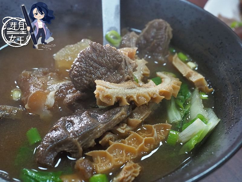 下午不打烊,仁和路,大溪美食,牛肉麵,皮蛋控,紅油皮蛋麵,賴祖傳豆花,超級大水餃