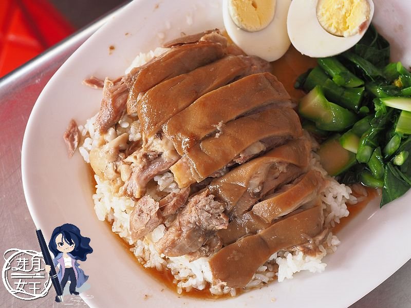 จงลี่ข้าวขาหมู,中壢火車站美食,只賣假日,曼谷,泰國美食,泰式豬腳飯,神出鬼沒 @民宿女王芽月-美食.旅遊.全台趴趴走