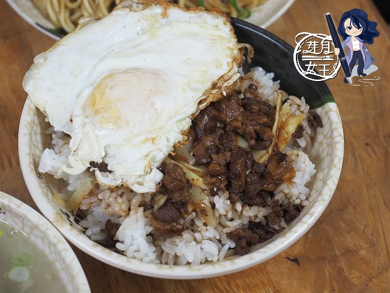 中壢小吃,中壢早午餐,中壢滷肉飯,中壢美食,中式早午餐,內壢早午餐,華勛早午餐,華勛美食 @民宿女王芽月-美食.旅遊.全台趴趴走