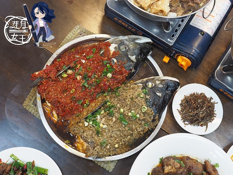 中壢美食,毛式紅燒肉,毛毛魚,湖南菜,湖南豬腳,牙籤牛肉,牛肉麵,血耙,跳跳蛙,辣妹子,雙椒魚頭,預約 @民宿女王芽月-美食.旅遊.全台趴趴走