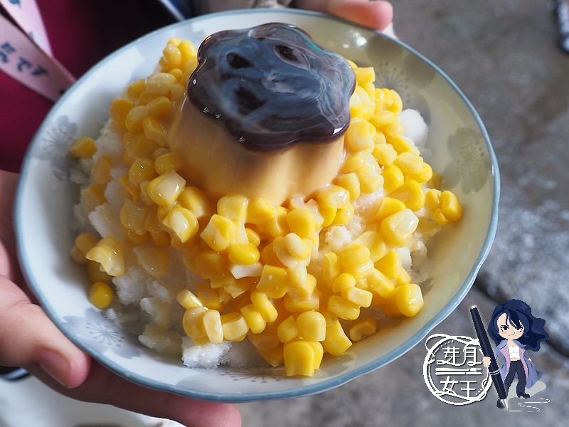 楊梅冰品,楊梅小吃,楊梅綿綿冰,楊梅美食,清冰,玉米冰,福源花生,芝麻冰,花生 @民宿女王芽月-美食.旅遊.全台趴趴走